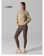 Outdoor Windproof Mountaineering Jacket Women Fashion Lightweight Sun Protection Sports Hooded Top Casual Loose Hiking Yoga Suit