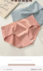 Pure cotton seamless underwear for girls mid-waist sweat-absorbent, breathable and anti-bacterial cotton crotch sports briefs