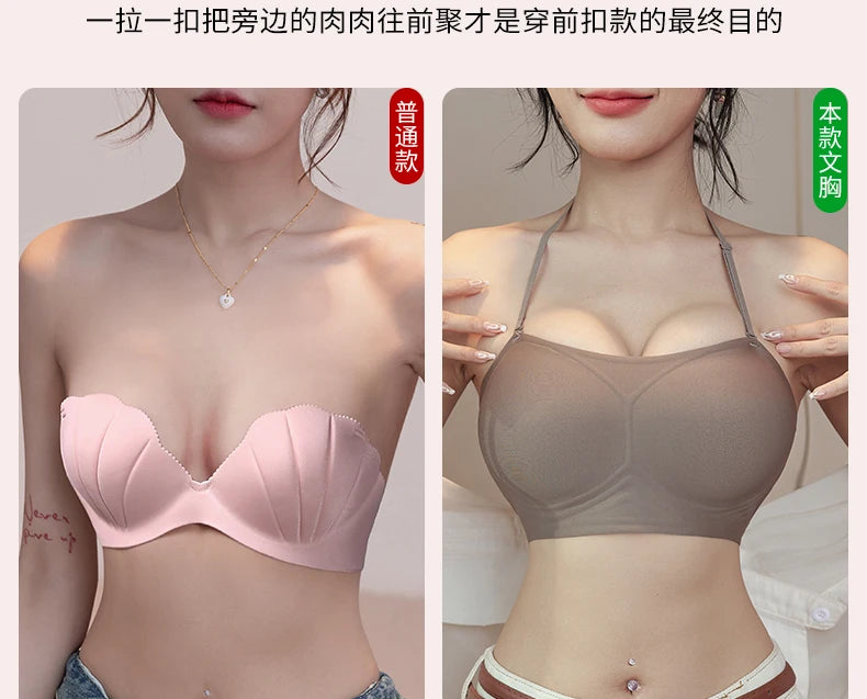 Women's Backless Thick Padded Push Up, Sticky Adhesive Bra Small Bust, Strapless Invisible Bralette Beach & Party Essential ABC