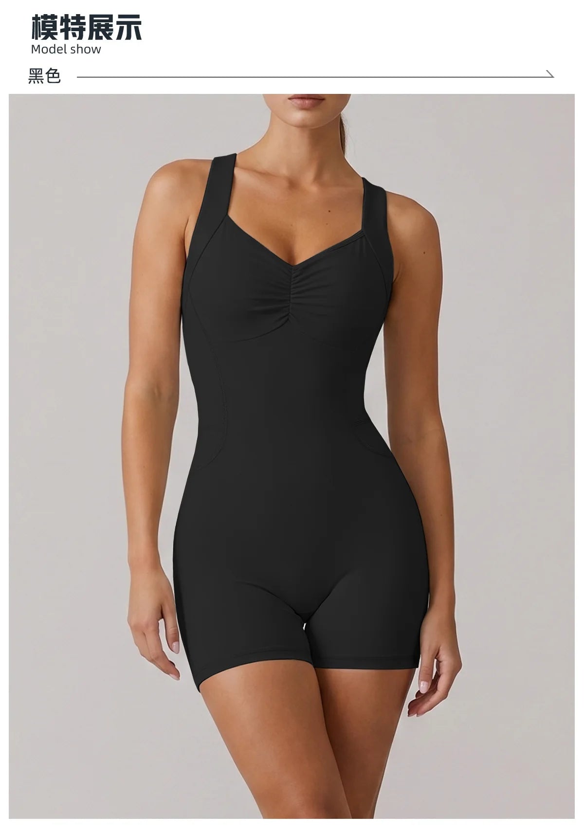 Cross Exposed Back Shaping Nude Yoga Jumpsuit Women Summer Sleeveless Pleate Slim Hip Lifting Short Sport Fitness One Piece Suit