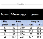 Summer Vest Beach Dresses Women Solid Color Hollow Out Knitted Beachwear Fashion Casual Lady Vacation Mini Dress Female 2025 New