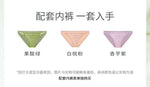 Full Bust French Lace Bralette Wireless Support for Women Plus Size Full Coverage T-Shirt Bra Anti Sagging Comfort MOYISU Sexy