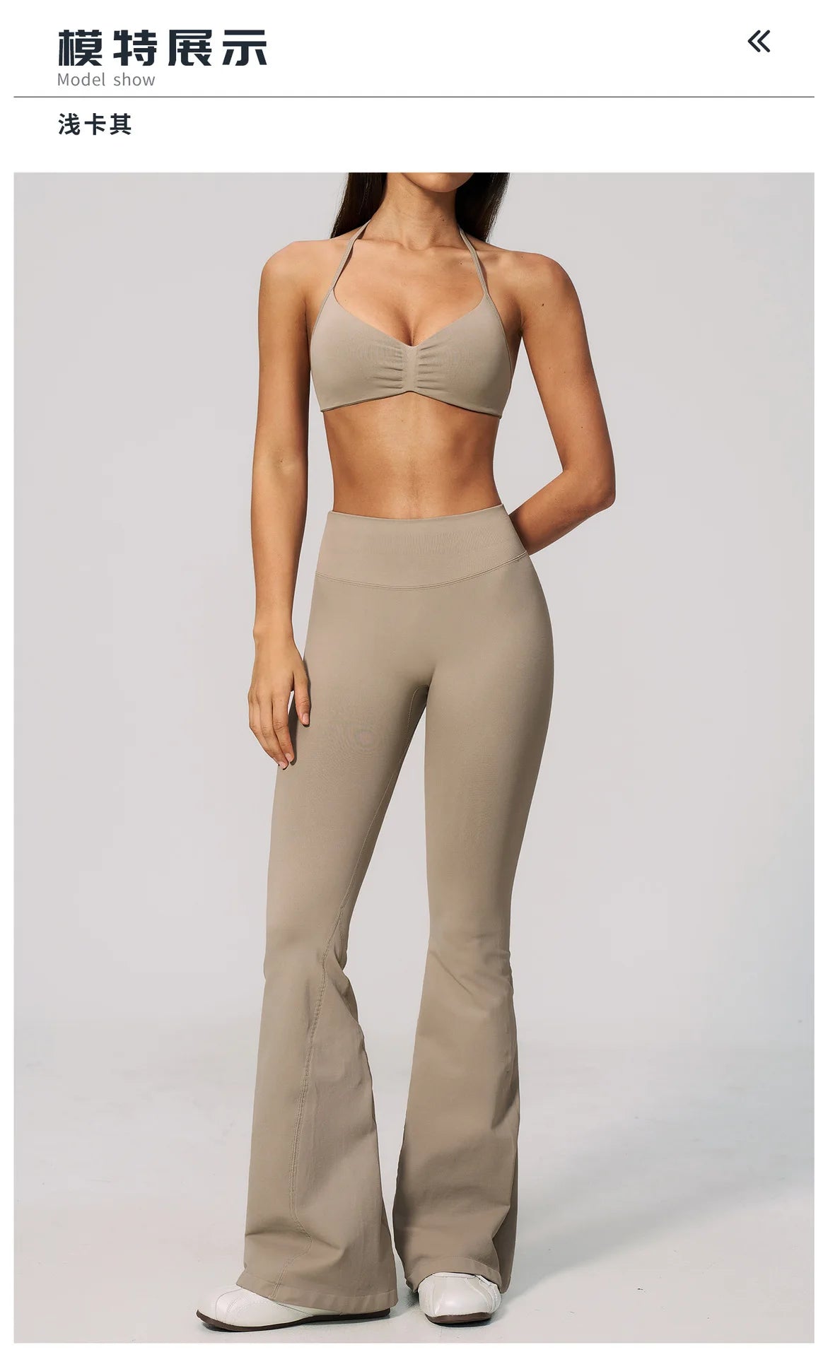 Summer Fitness Suit Women Seamless Hanging Neck Pleate Sports Bra Yoga Sets High Waist Wide Leg Leggings Running Athletic Wear