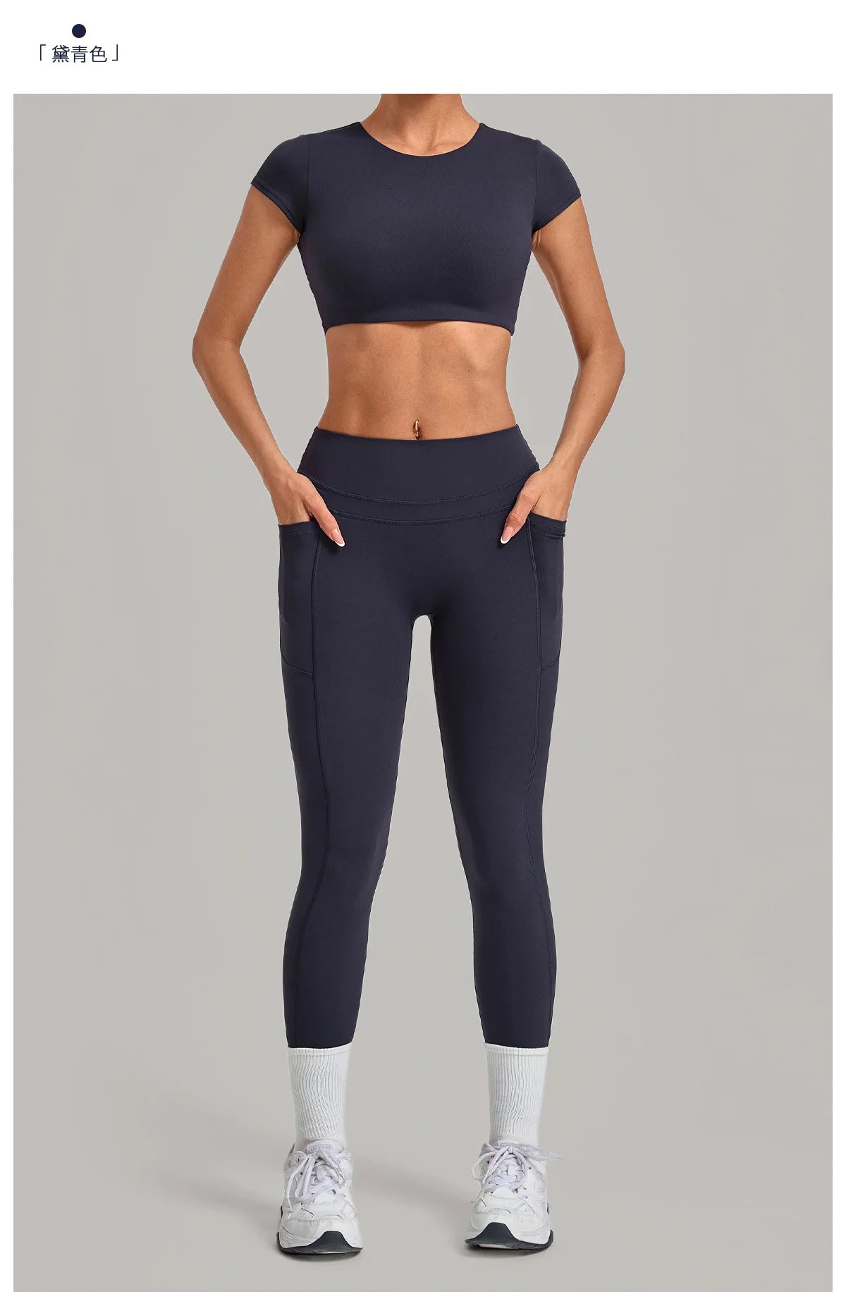 Yoga Set Women's Tracksuit Short Sleeve Back Hollow Out Sports Top Athletic Wear Tight High Waist Pocket Leggings Fitness Suits