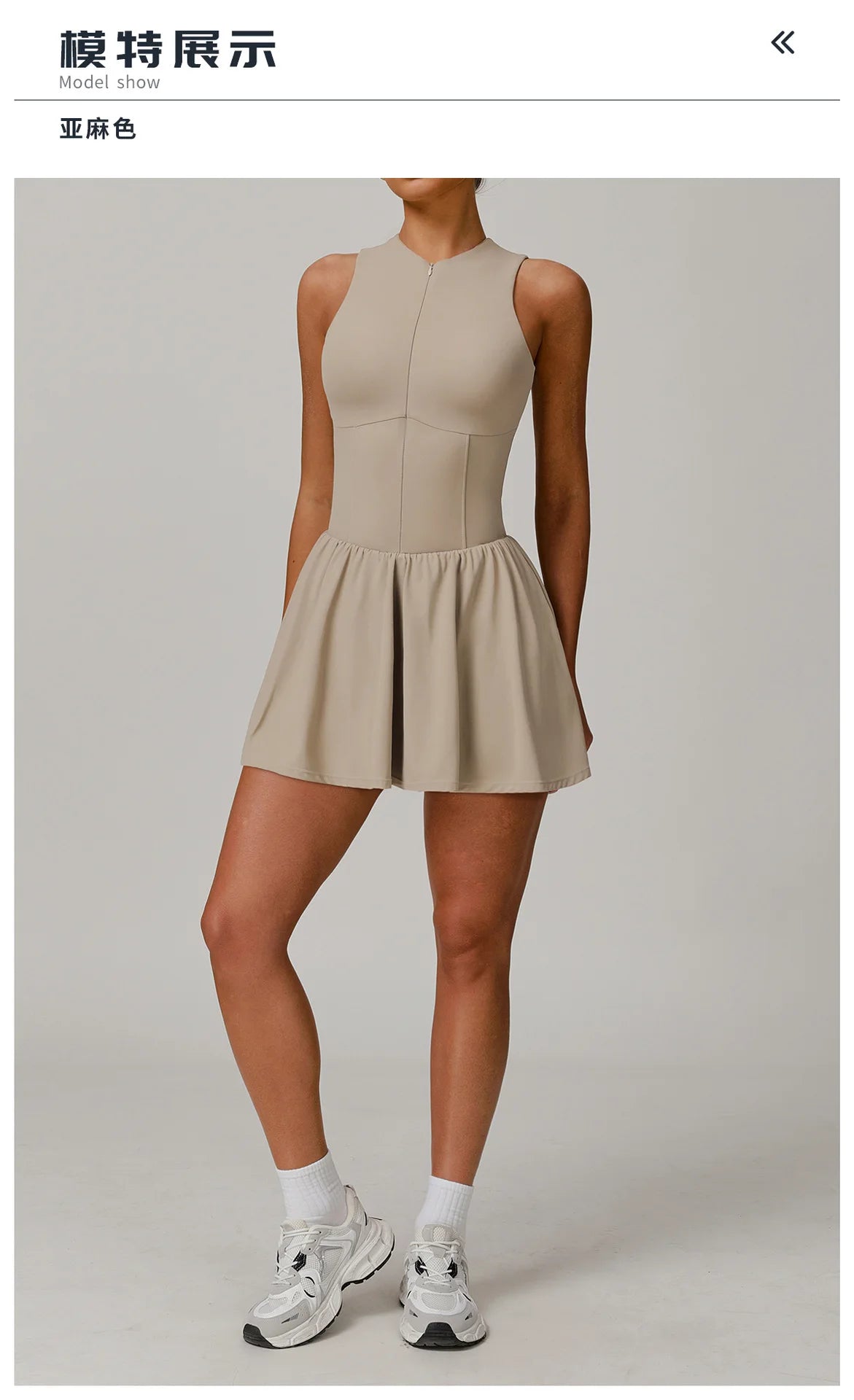 Women Front Zipper Tennis Dress Fake Two-piece Pieces Stand Up Collar Slim Fit Soft Sports Sets Fitness Pocket Skorts Yoga Suits