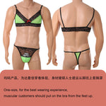 European and American men's sexy lace bra and panties temptation suit transvestite suit
