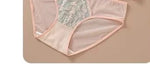 Japanese Sexy Lace Bralette Wireless Bra for Small Chest, Push Up, Side Coverage, Fights Sagging, New Trendy MOYISU Sexy Tushy B