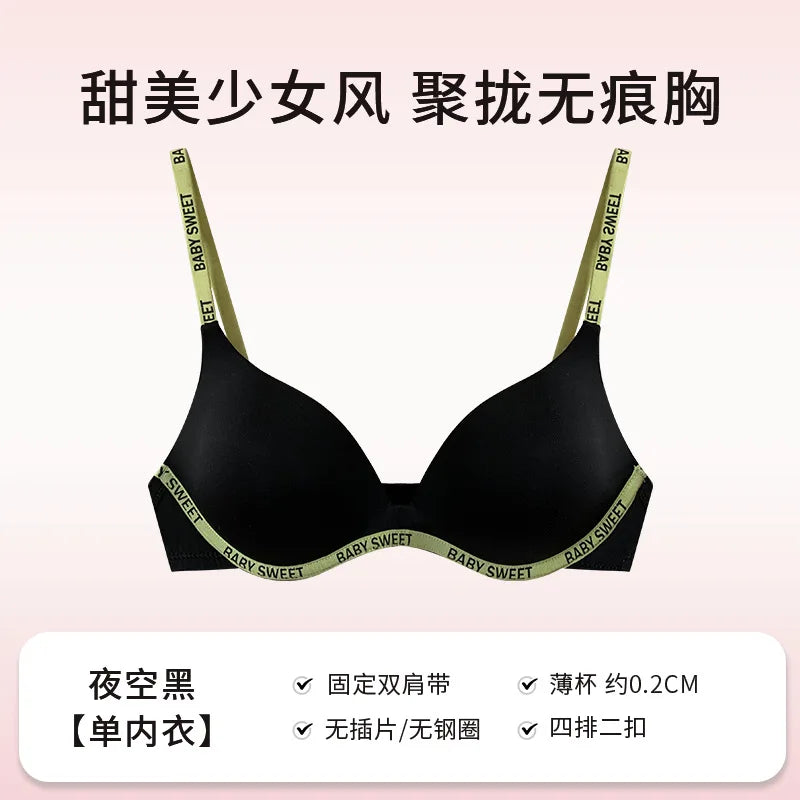 Wireless Non Padded Bra Set for Small Bust Seamless Comfort Bralette & Briefs Pure Elegant Ladies Intimates Teen Girls Underwear