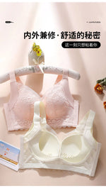 Spring And Summer New Five-breasted Thin Hole Cup Breathable Bra Without Underwire, Breast-proof Sagging Underwear Looks Thin Bh