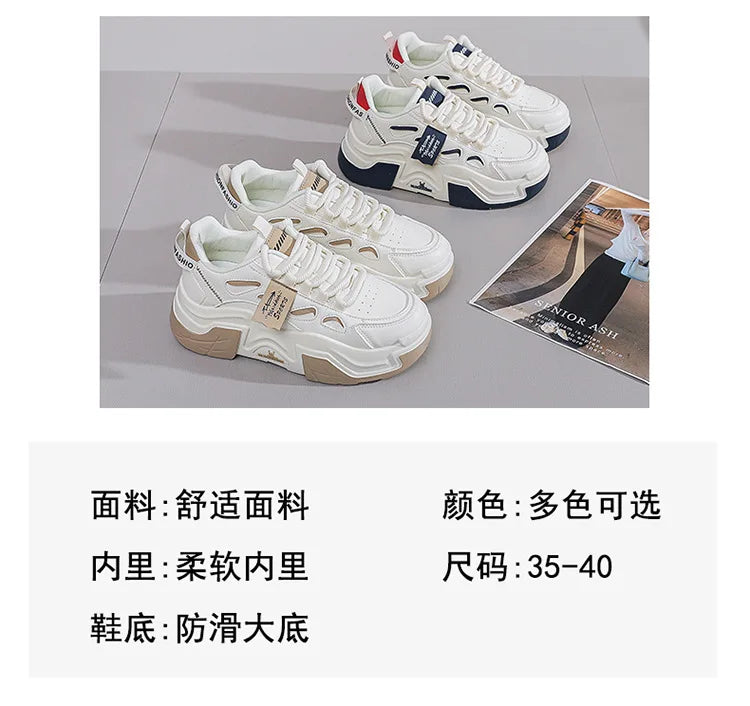 Women Platform Sneakers Autumn Trend Casual Flats Female Fashion Lace Up Thick Soled Comfortable Increase Vulcanized Shoes2024