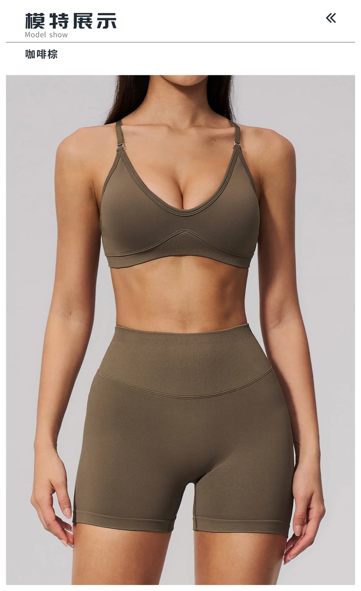 Seamless Yoga Excersize Sets Women Cross Back Sports Bra Tracksuit Workout Clothes High Waist Hip Lifting Shorts Fitness Suits