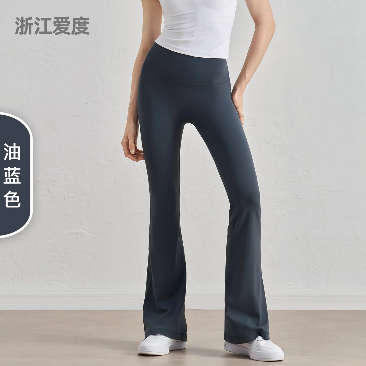 No size yoga bell-bottoms, high-waisted butt-lifting yoga clothes, fitness one-size-fits-all yoga pants
