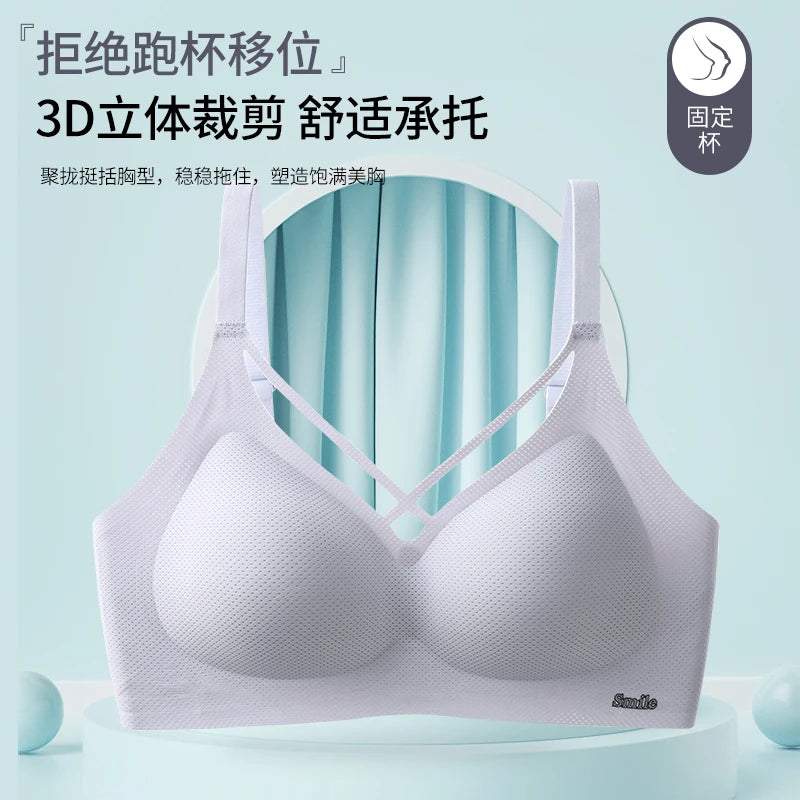 Traceless Half-Fixed Cup Women Underwear Thin Jelly Soft Support Anti Drop Adjustable No Steel Ring Super Soft Solid Color Bras