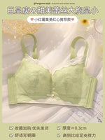 Soutien-gorge Minimisateur Grande Taille Sans Armatures, Pour Poitrine Abondante, Maintien et Redressement, Léger d’Été MOYISU