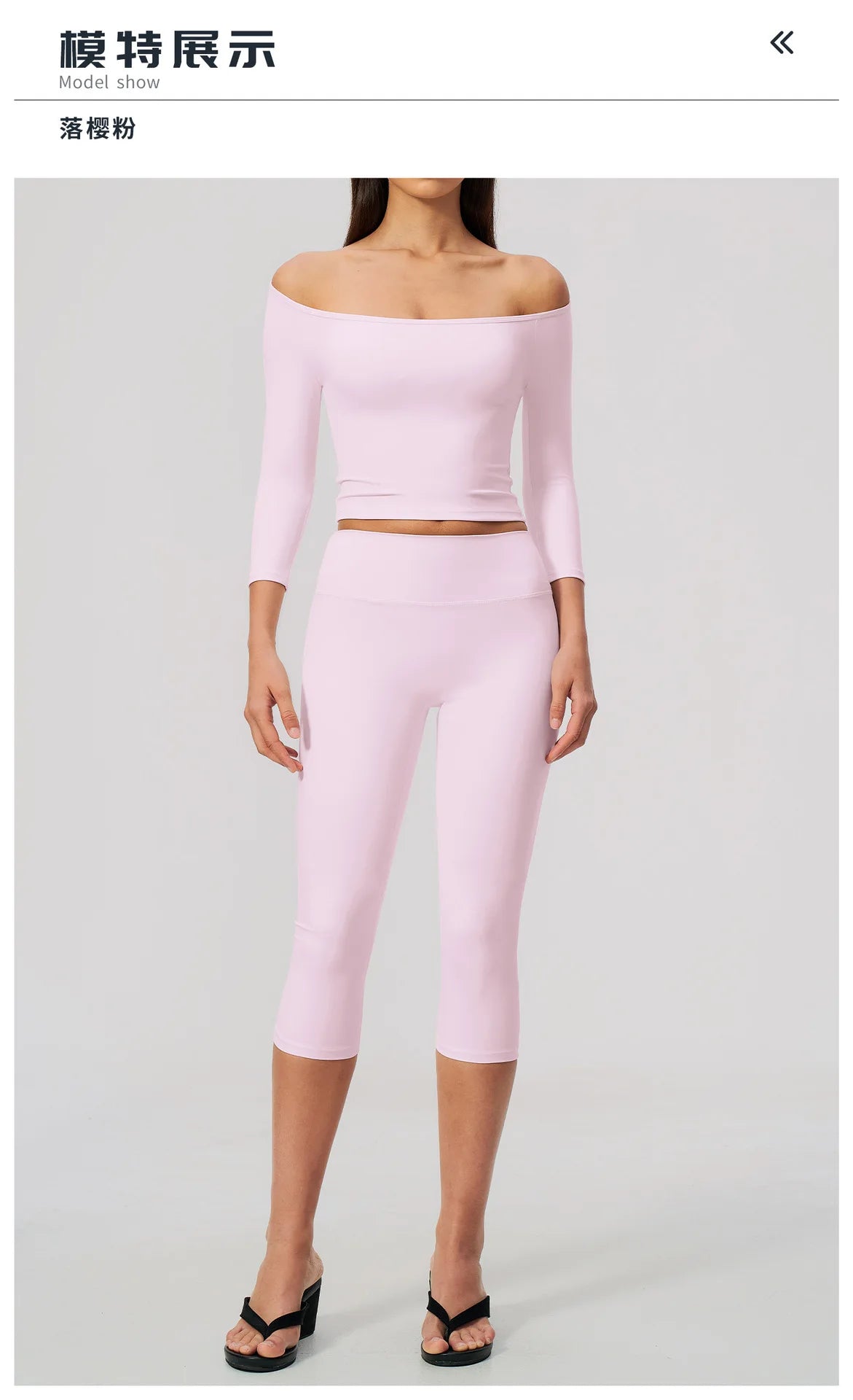 Fashion Mid Sleeve T-shirt Yoga Suits Tight Fitting Slim Sports Tops High Waist Peach Hip Mid Pants Gym Running Fitness Outfits