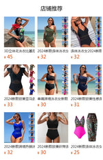 High Waist Bikini Set Sexy Push Up Swimsuit Women Black Beachwear Tummy Control Swimwear Adjustable Bathing Suit Bikinis