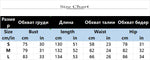 Folds Print Spaghetti Strap Slim Long Dresses Women Fashion Sexy Low Cut Package Hip Bodycon Party Dress Trendy Streetwear New