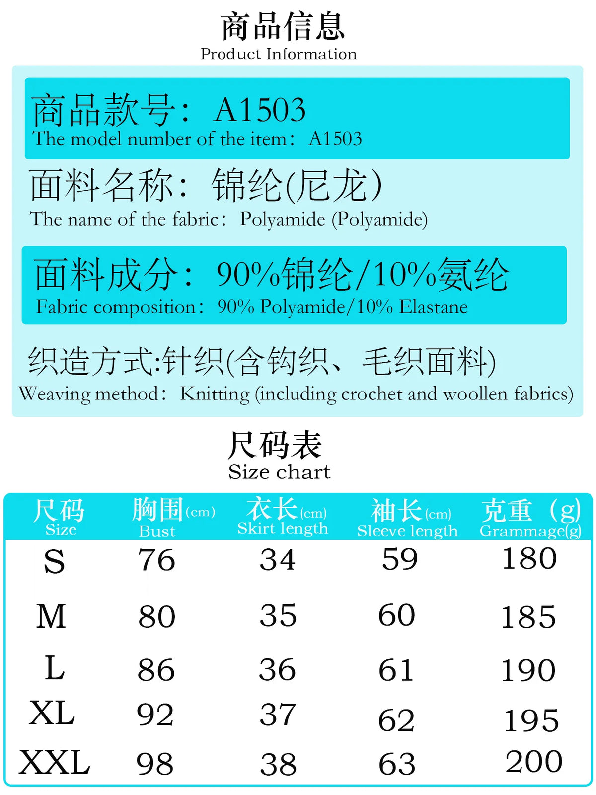 2025 autumn one-shoulder long-sleeved slim-fitting commuting inner top