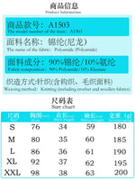 2025 autumn one-shoulder long-sleeved slim-fitting commuting inner top