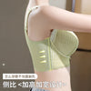 Thin WireFree Underwear Women Thin Style Large Chest Show Small Bra Gathered Adjusted Breast Closure No Steel Ring Bra 80-120CDE
