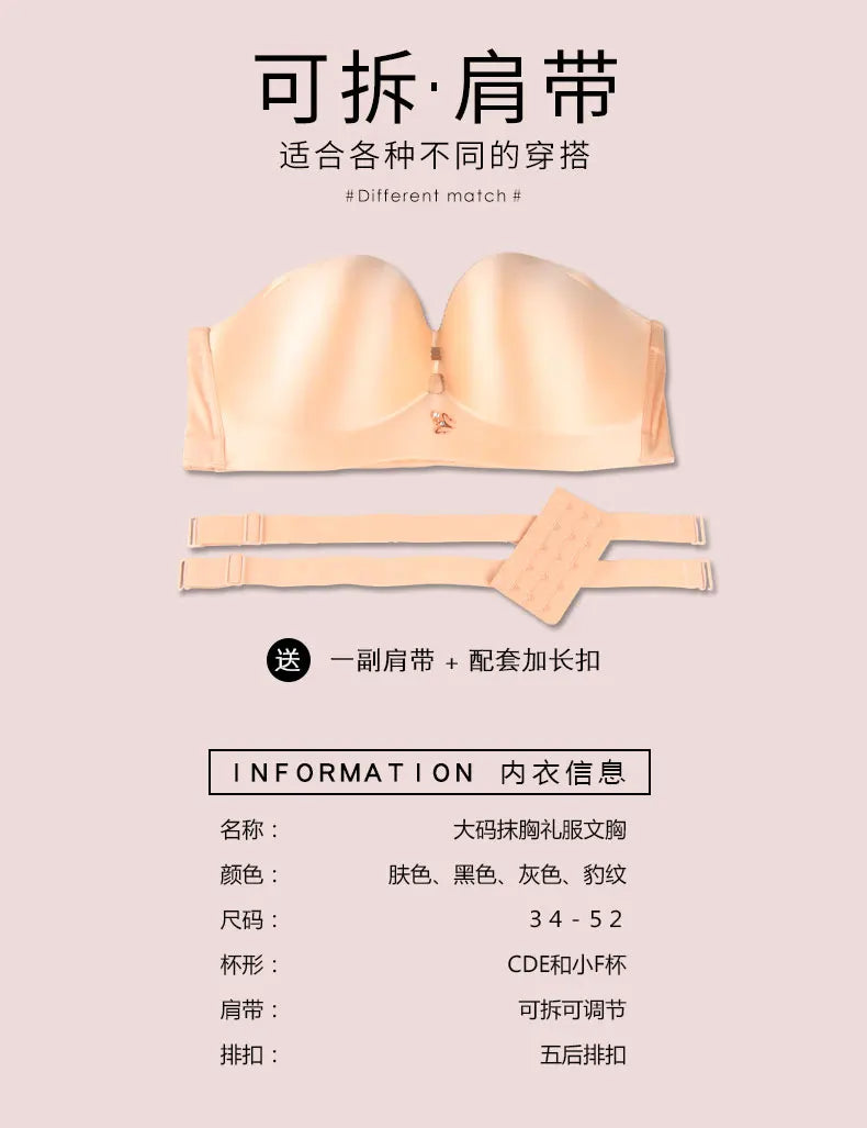 Sexy Women Strapless Bra Invisible Breast Lift Up Leopard Slim Seamless Breathable Wireless Brassiere Wrapped Chest Big Size 52F