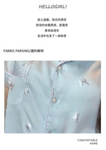 Women's padded pajamas spring and summer three-piece silk home clothes can be worn outside
