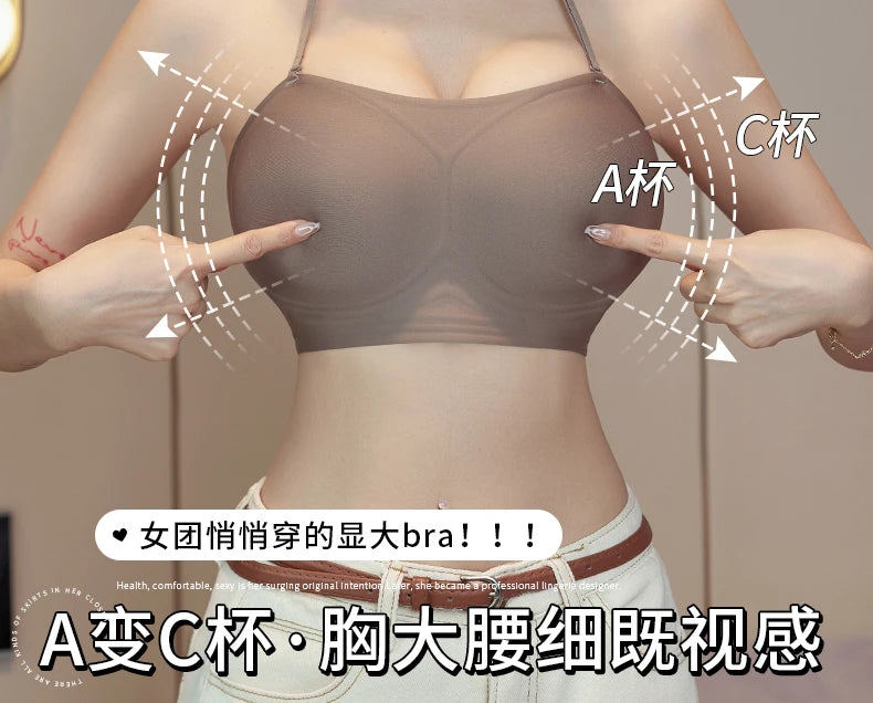 Women's Backless Thick Padded Push Up, Sticky Adhesive Bra Small Bust, Strapless Invisible Bralette Beach & Party Essential ABC