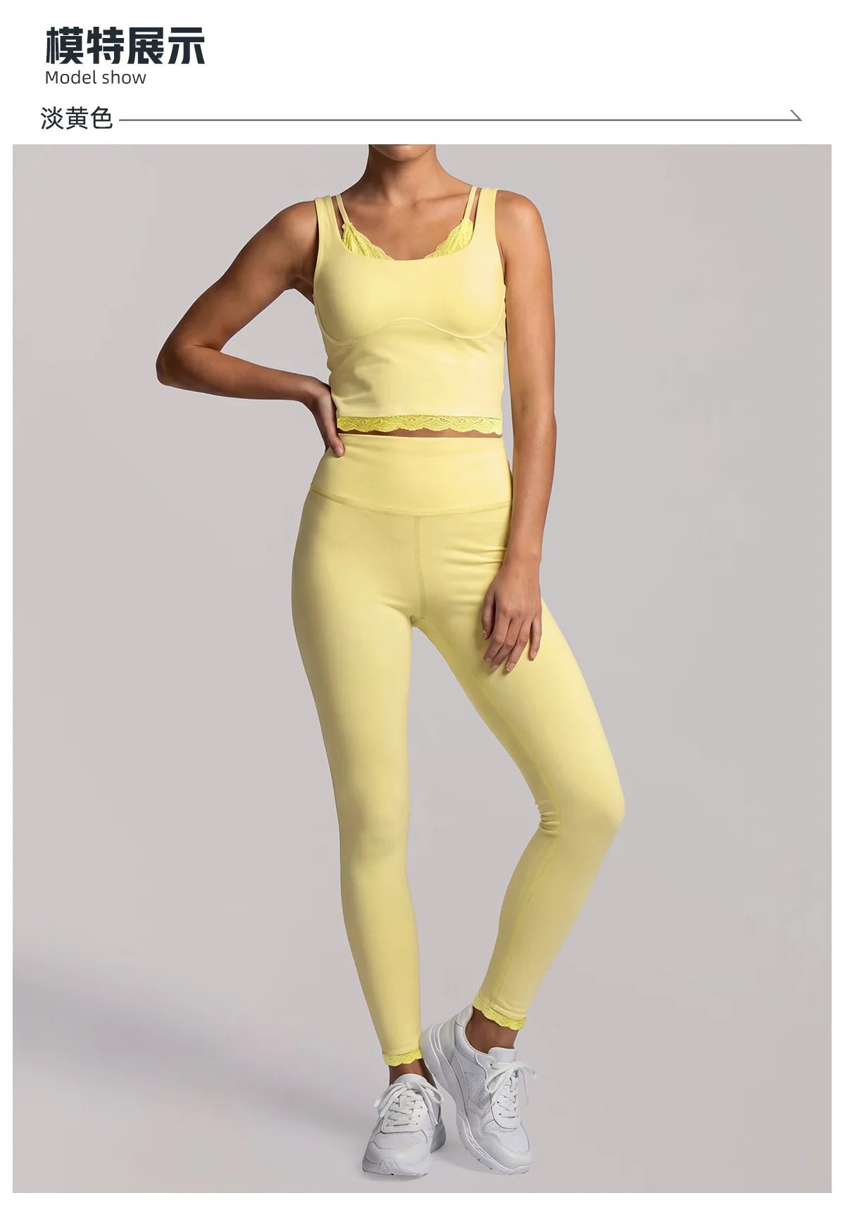 Fake Two Piece Tank Top Yoga Sets Women Lace V Neck Sports Vest Fitness Suit Hip Lifting High Waist Leggings Workout Clothes