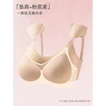 Push Up Bra for Small Bust – Seamless Wirefree Bralette with Cross Back, Soft Support Lift & Anti-Sagging Comfort Invisible Wear