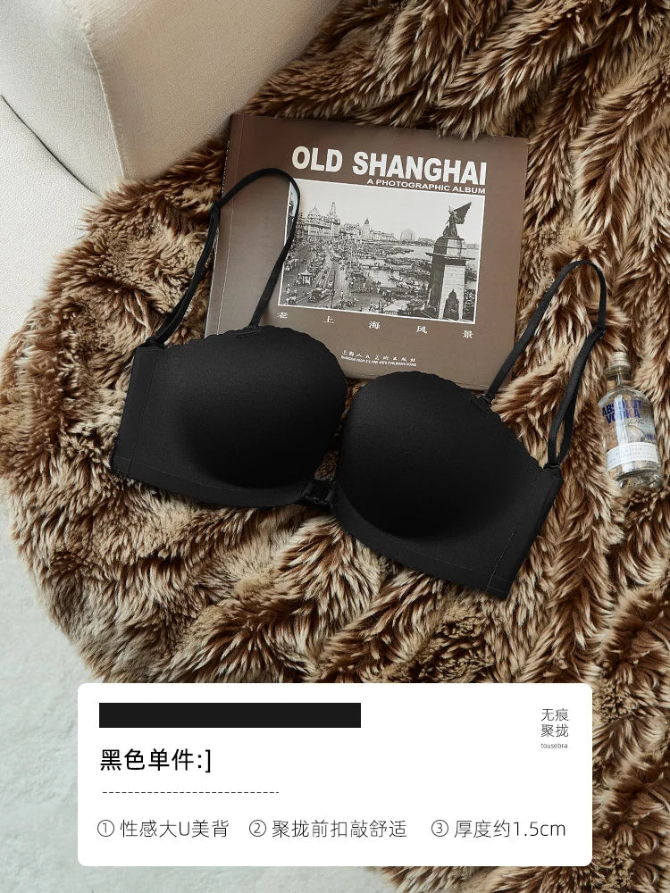 Front Button Underwear Women's Small Chest Pull Up To Show Large Summer Thin Collection Breast Anti-sag White Thin Strap Bra