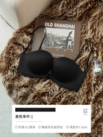 Front Button Underwear Women's Small Chest Pull Up To Show Large Summer Thin Collection Breast Anti-sag White Thin Strap Bra