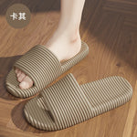 EVA Travel Folding Slippers Women New Portable Couple Indoor Home Bathroom Shower Anti Slip Men Comfortable Simple Slippers