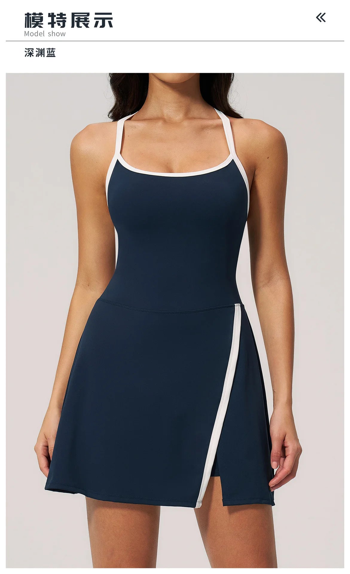 Naked Women's Tennis Dresses for Women Breathable Back Hollowed Out Sleeveless Mini Dress Built in Shorts Tight Sports Skirt