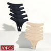 10Pcs/Set Panties G-string Women Seamless Ice Silk Underwear Female Bikini Lingerie Soft Sports Thongs Low Waist Pantys