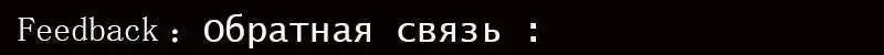 Jungle Pattern Women's Handbags Large Capacity Crossbody Bag Belt Lettering Decoration Shoulder Bag 2024 Designer Luxury Bag