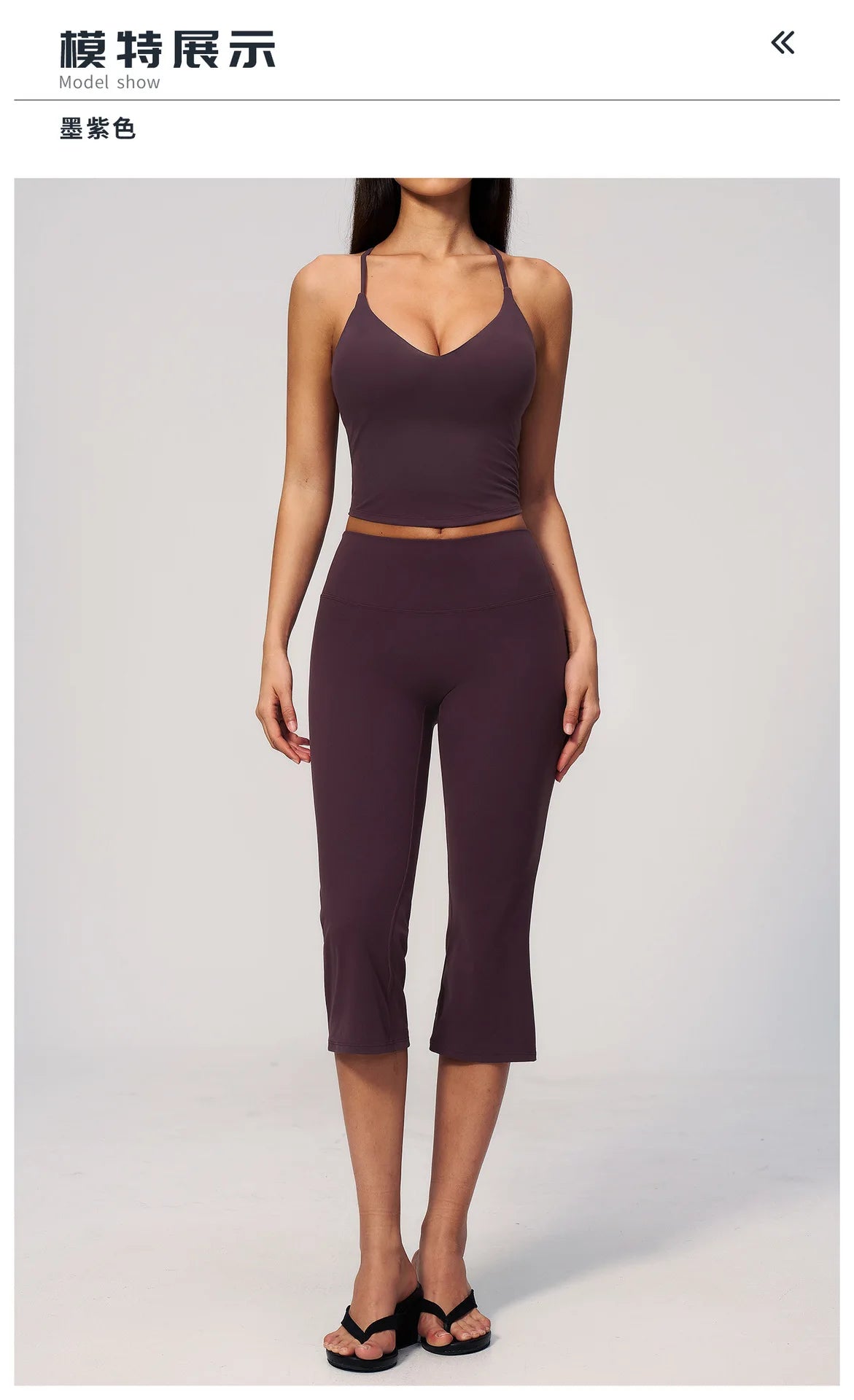 Summer New Yoga Clothing Women Solid V Neck Slim Sports Tank Top Athletic Wear High Waist Butt Lift Mid Pants Gym Fitness Suits