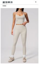 Women Tracksuit 2PCS Seamless Yoga Sets Hanging V Neck Slim Sports Tank Top Fitness Outfits Gym Running High Waist Leggings Suit