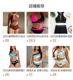 Bikini tankini swimsuit Greek goddess style bikini push up backless swimsuit