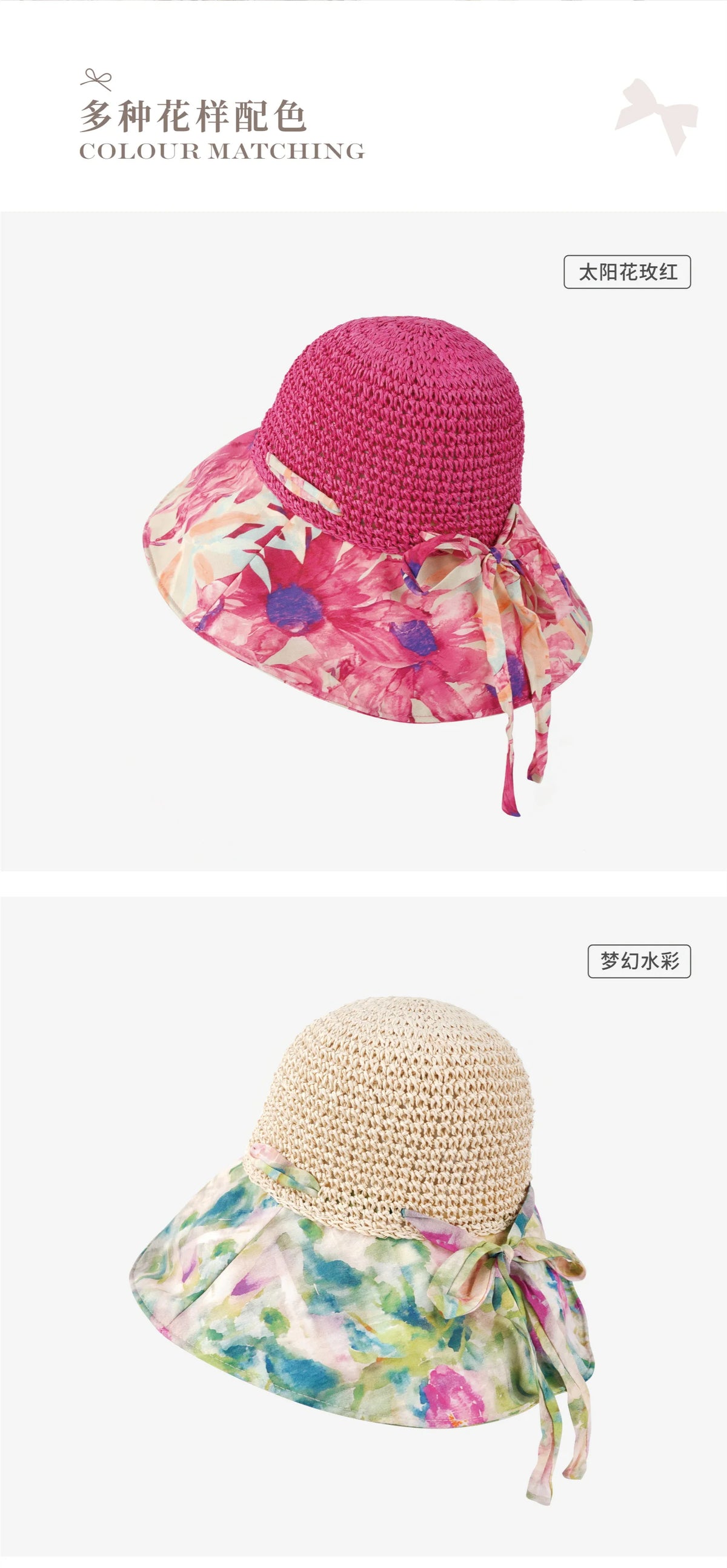 Korean style sun hat with large brim sun protection hat for women with sun visor and fisherman hat