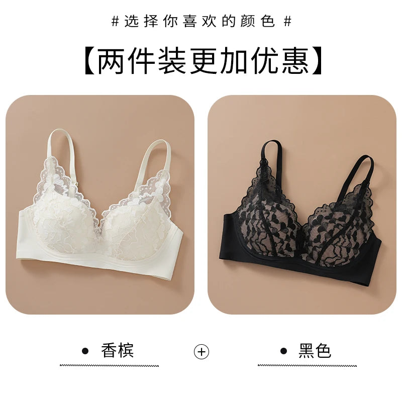 Japanese Sexy Spitze Büstenhalter ohne Bügel, Push Up für kleine Brust, Seitlich glättend, Anti-Sagging, Neu Bestseller MOYISU B