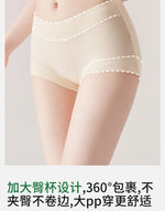 Women's Seamless Underwear, Plus Size Medium Waist Briefs, Breathable and Comfortable Cotton Crotch Panties