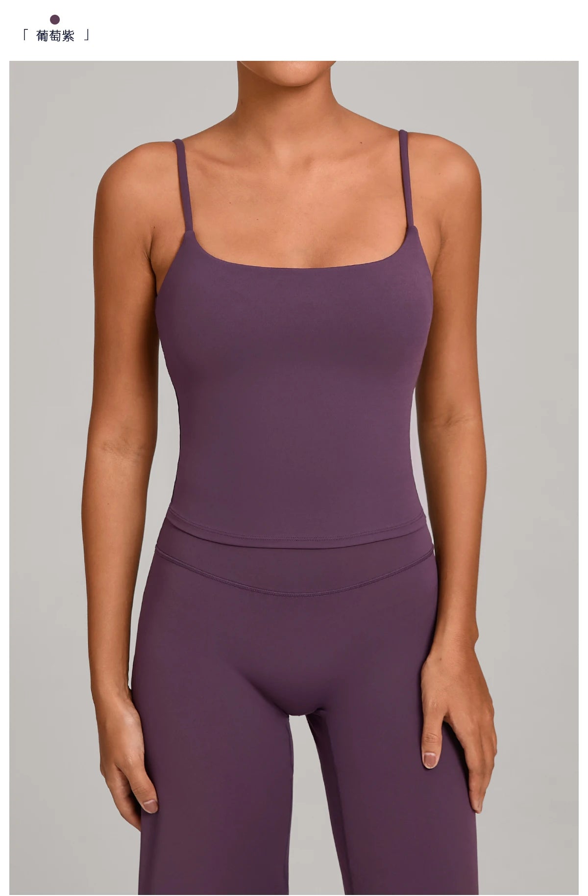 GYM Tank Top With Built In Bra women's Yoga clothing running Square Neck fitness vest beautiful back sports Workout