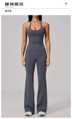 New Yoga Sets Women Summer Seamless Thread Hanging Neck Sports Vest Exercise Fitness Suit High Waist Wide Leg Pants Tracksuit
