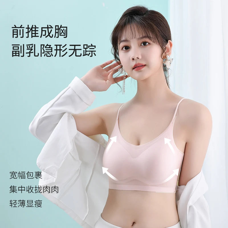 Skin Tone Invisible Bra Strapless Backless Seamless Ultra Thin Comfort Fit Military Training Bralette Pack Value Set Sweatproof