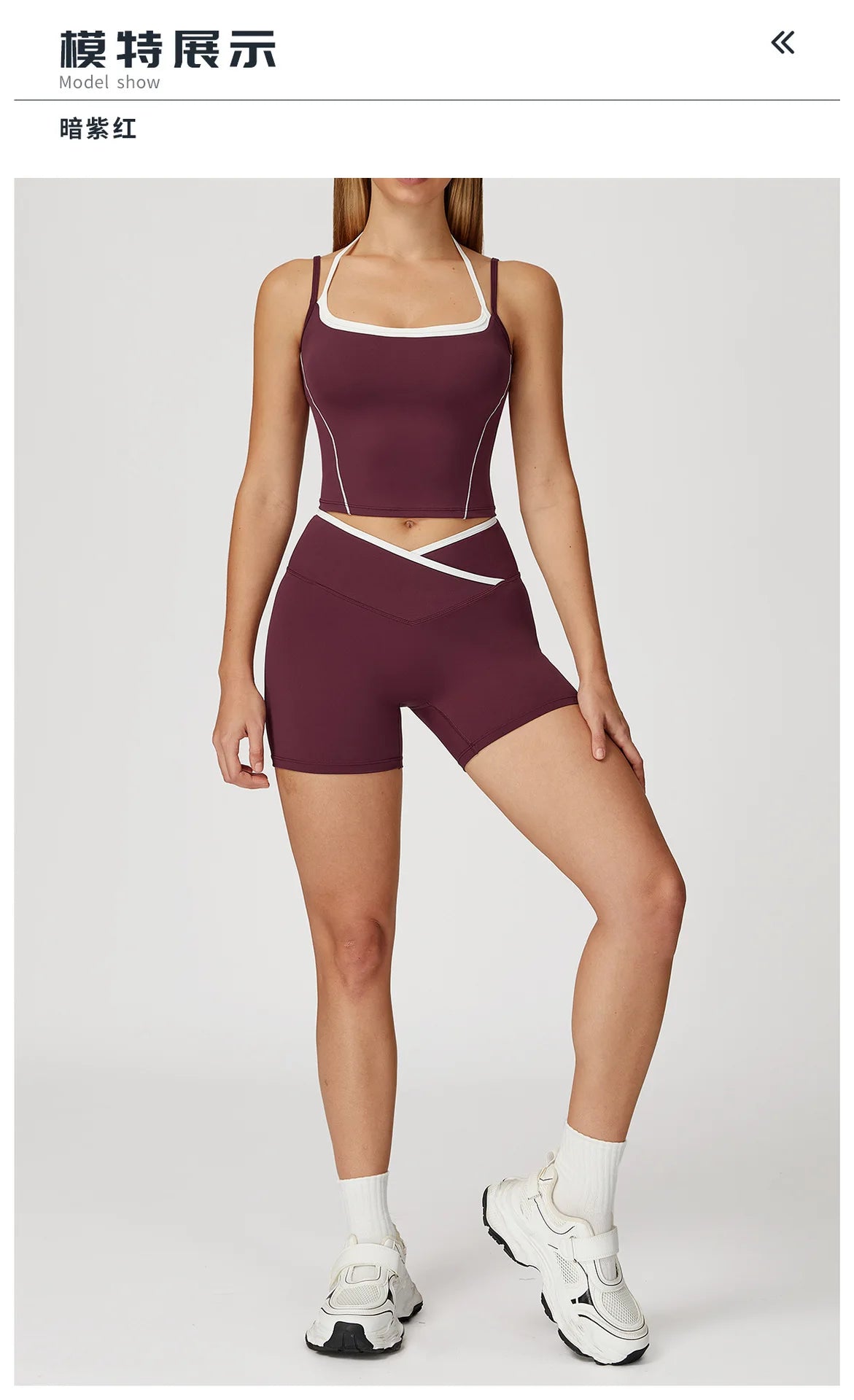 Yoga Shorts Sets Fake Two Piece Hanging Neck Shockproof Vest High Waist Pants Fitness Suit Breathable Women's Tight Sports Set