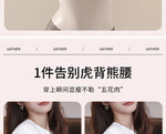 MOYISU Low Back Bra Small Chest -Thickened Pads Convertible Straps Seamless Enhancer for Dresses Elegant Exposed Shoulder Design