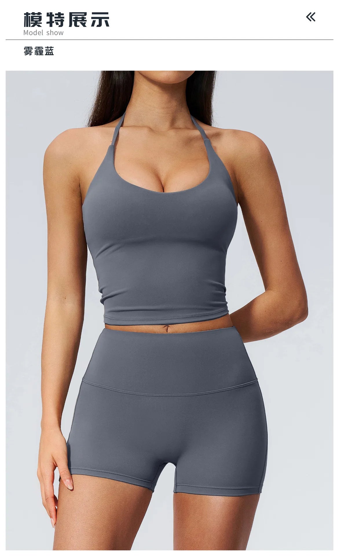 Quick Drying 2 Pcs Yoga Sets Women V Neck Slimming Sports Tank Top High Waist Shorts Fitness Suit Outwear Gym Running Tracksuits