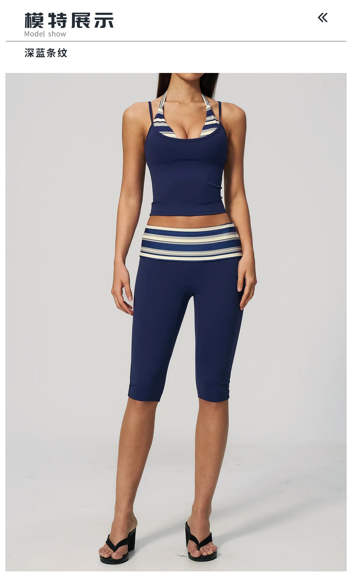 New Fake Two-piece Yoga Sets Women Striped Shock-absorbing Slim Sports Tank Top Fitness Suit Gym High Waist Mid Pants Tracksuit