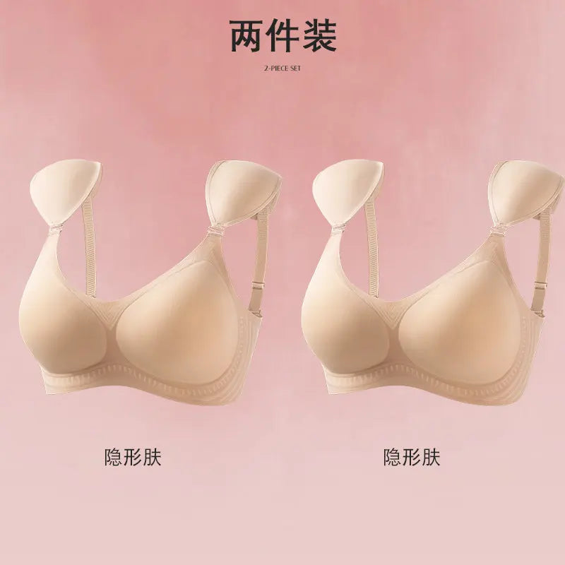 Push Up Bra for Small Bust – Seamless Wirefree Bralette with Cross Back, Soft Support Lift & Anti-Sagging Comfort Invisible Wear