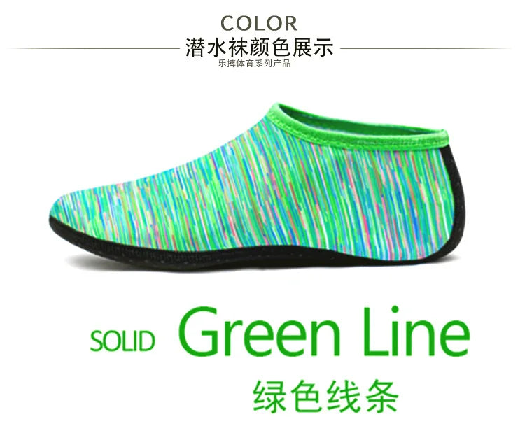 Swimming Flippers Summer Beach Diving Sport Scuba Socks Non-Slip Barefoot Protector Skin Shoes for Water